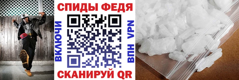 Amphetamine 98%  OMG ТОР  Краснознаменск 