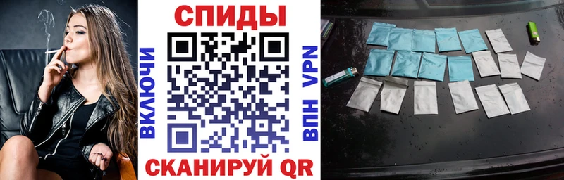 Бутират GHB  Краснознаменск 