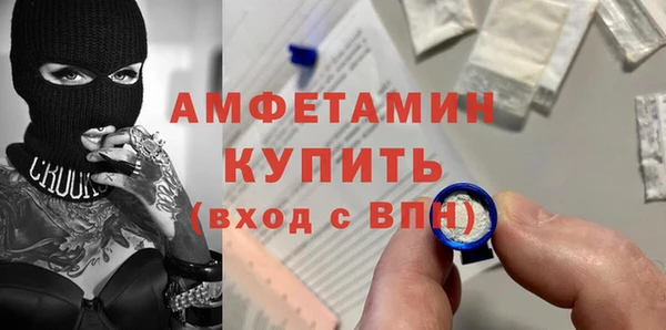 mix Кодинск