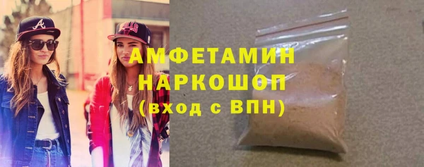 ALPHA PVP Козельск