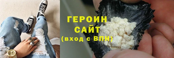 ПСИЛОЦИБИНОВЫЕ ГРИБЫ Козловка