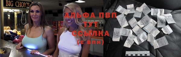 дурь Красноперекопск