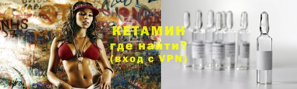 ALPHA PVP Козельск