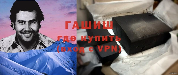 дурь Красноперекопск