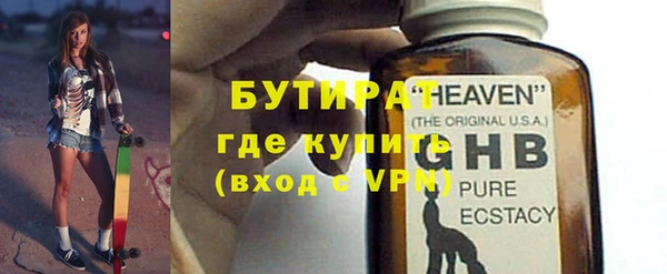 mix Кодинск