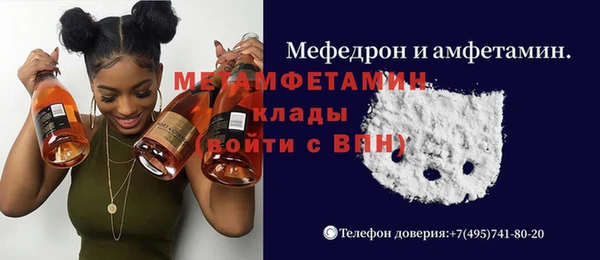mix Кодинск