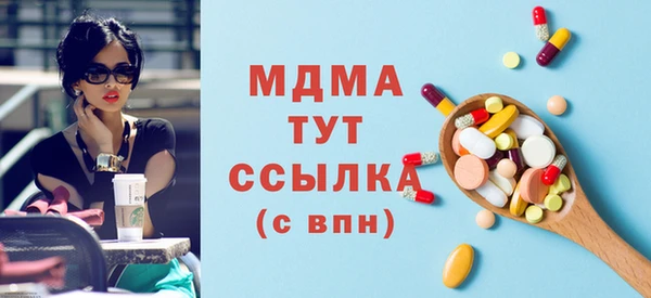 экстази Коряжма