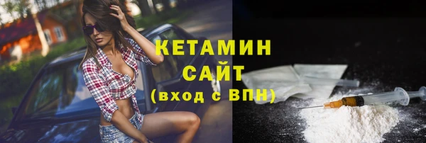 mix Кодинск