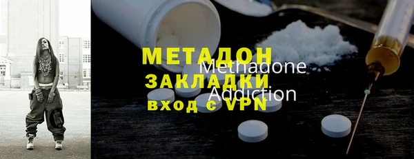 тгк Корсаков