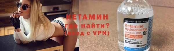дживик Краснослободск