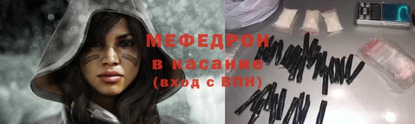 дживик Краснослободск