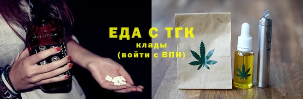 ALPHA PVP Козельск