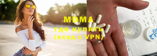 ALPHA PVP Козельск