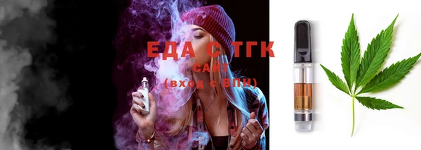 ALPHA PVP Козельск