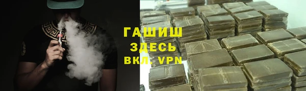 mix Кодинск