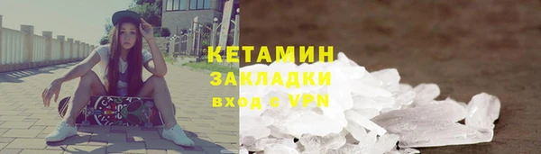 каннабис Костерёво
