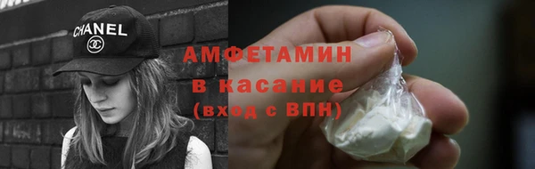 кокаин премиум Нея