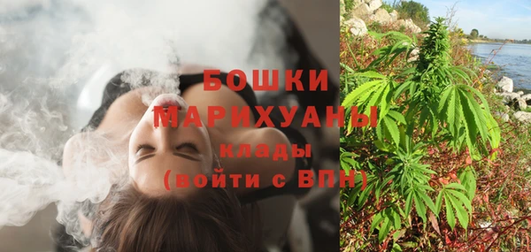 дурь Красноперекопск