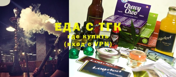 ALPHA PVP Козельск