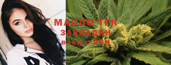 mix Кодинск
