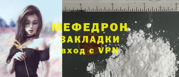 МДПВ Киреевск