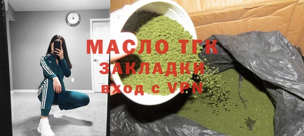 ПСИЛОЦИБИНОВЫЕ ГРИБЫ Козловка