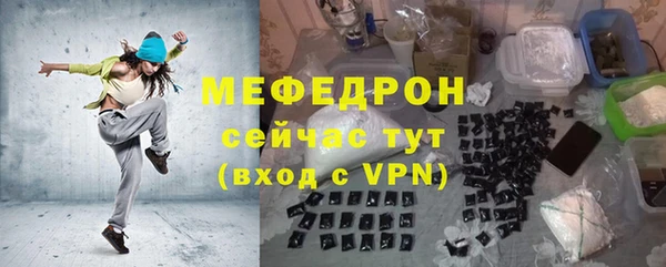 ALPHA PVP Козельск