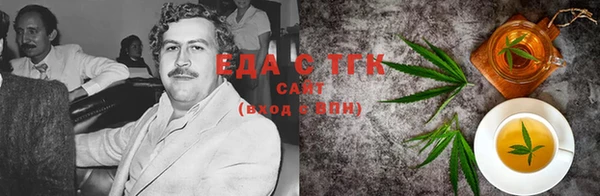 ALPHA PVP Козельск