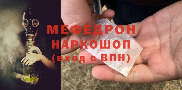 ПСИЛОЦИБИНОВЫЕ ГРИБЫ Козловка