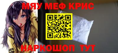 герыч Дубна