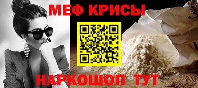 гидропоника Донской
