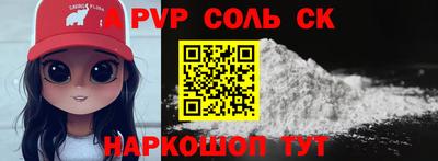 герыч Дубна
