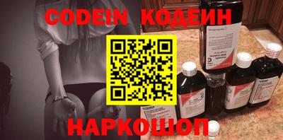 гидропоника Донской