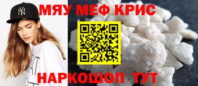 герыч Дубна
