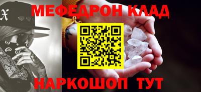 герыч Дубна