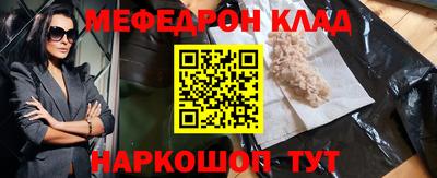 гидропоника Донской
