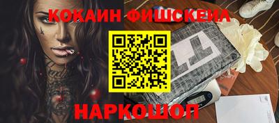герыч Дубна