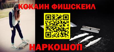 гидропоника Донской