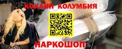 герыч Дубна
