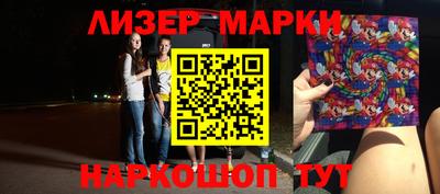 гидропоника Донской