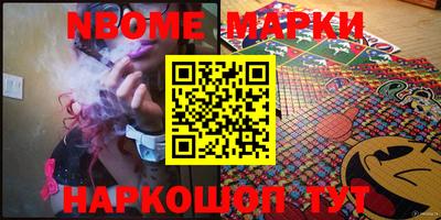 гидропоника Донской