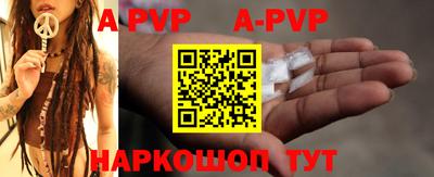 герыч Дубна
