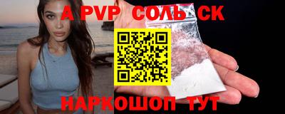 герыч Дубна