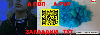 гидропоника Донской
