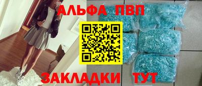 гидропоника Донской