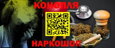 2c-b Донецк