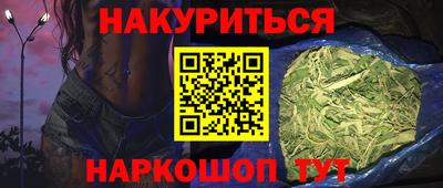 герыч Дубна