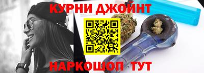 гидропоника Донской