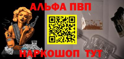 герыч Дубна