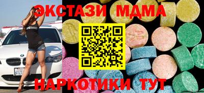 герыч Дубна